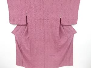 抽象模様江戸小紋着物